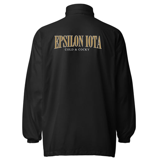 Epsilon Iota Chapter Packable windbreaker w/Hood