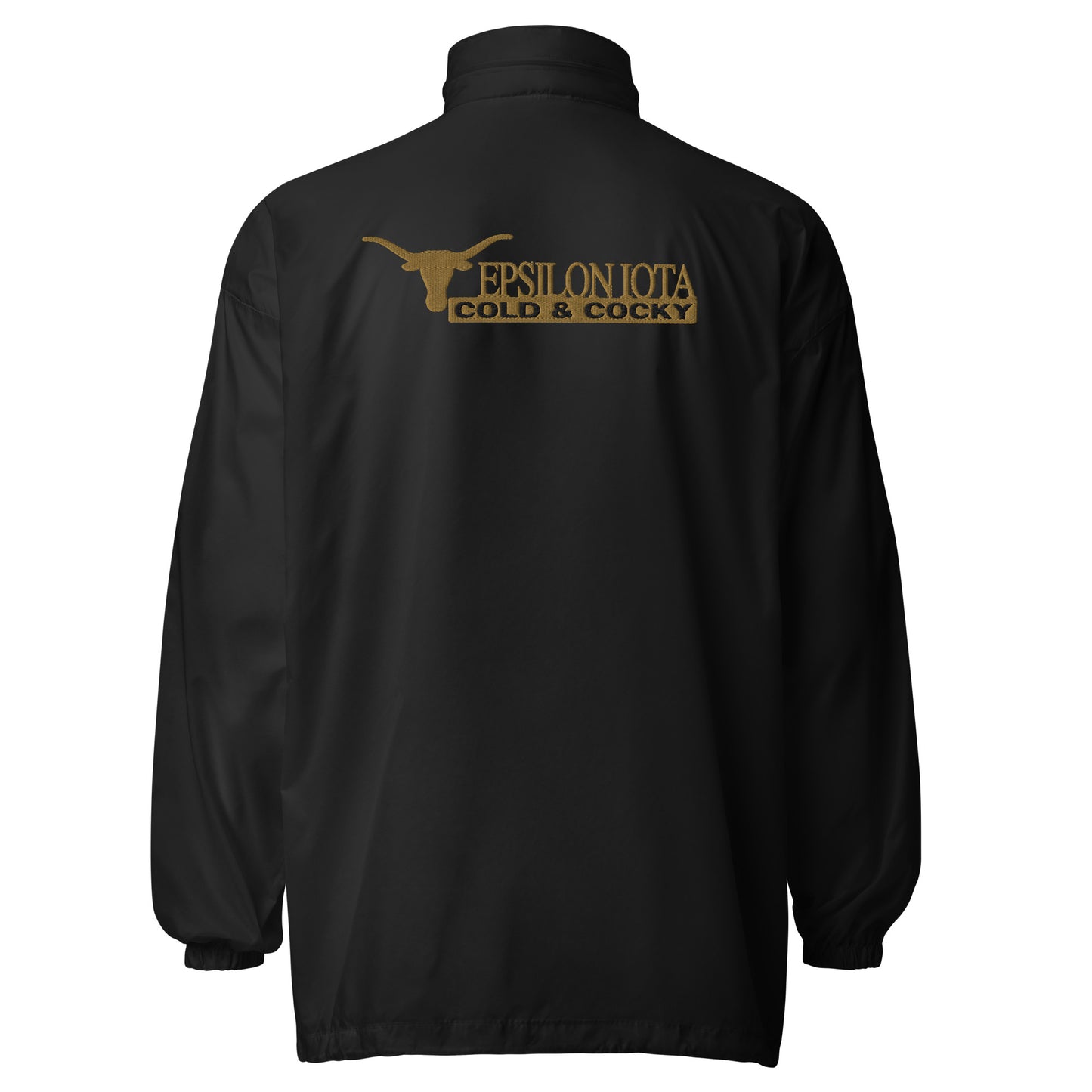 Epsilon Iota Chapter Packable windbreaker w/Hood
