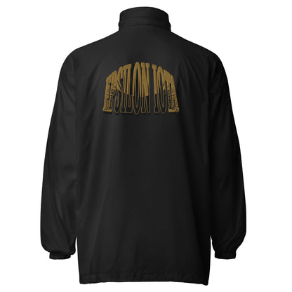 Epsilon Iota Chapter Packable windbreaker w/Hood